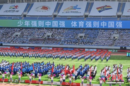 第一屆全國青少年田徑運(yùn)動會在遼寧沈陽開幕