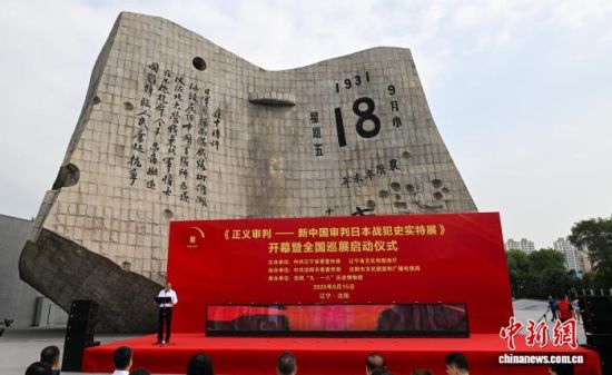 (zhn)80꣩xСЇ(gu)ձ(zhn)ʷ(sh)չ(yng)_(ki)Ļ(dng)ȫ(gu)Ѳչ